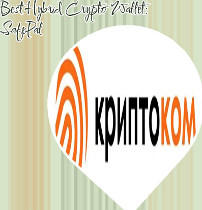 Cryptocom safe