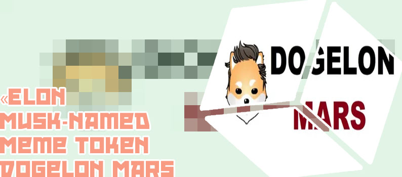 Cryptocurrency dogelon mars