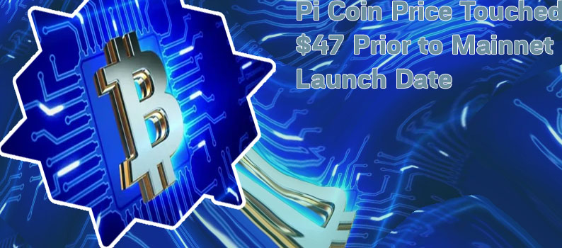 Pie crypto price