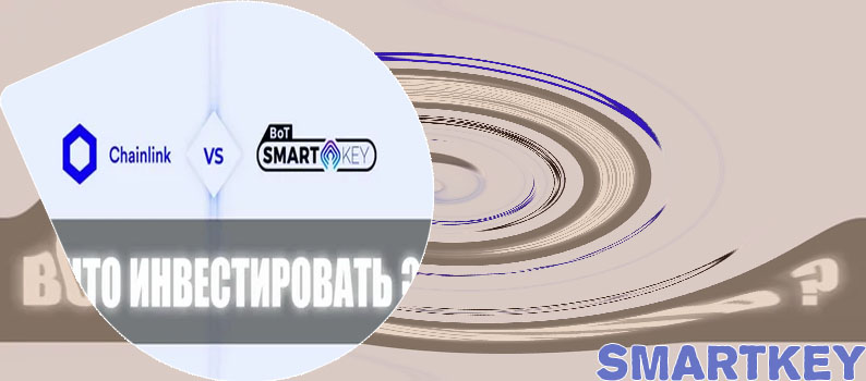 Smartkey crypto where to buy